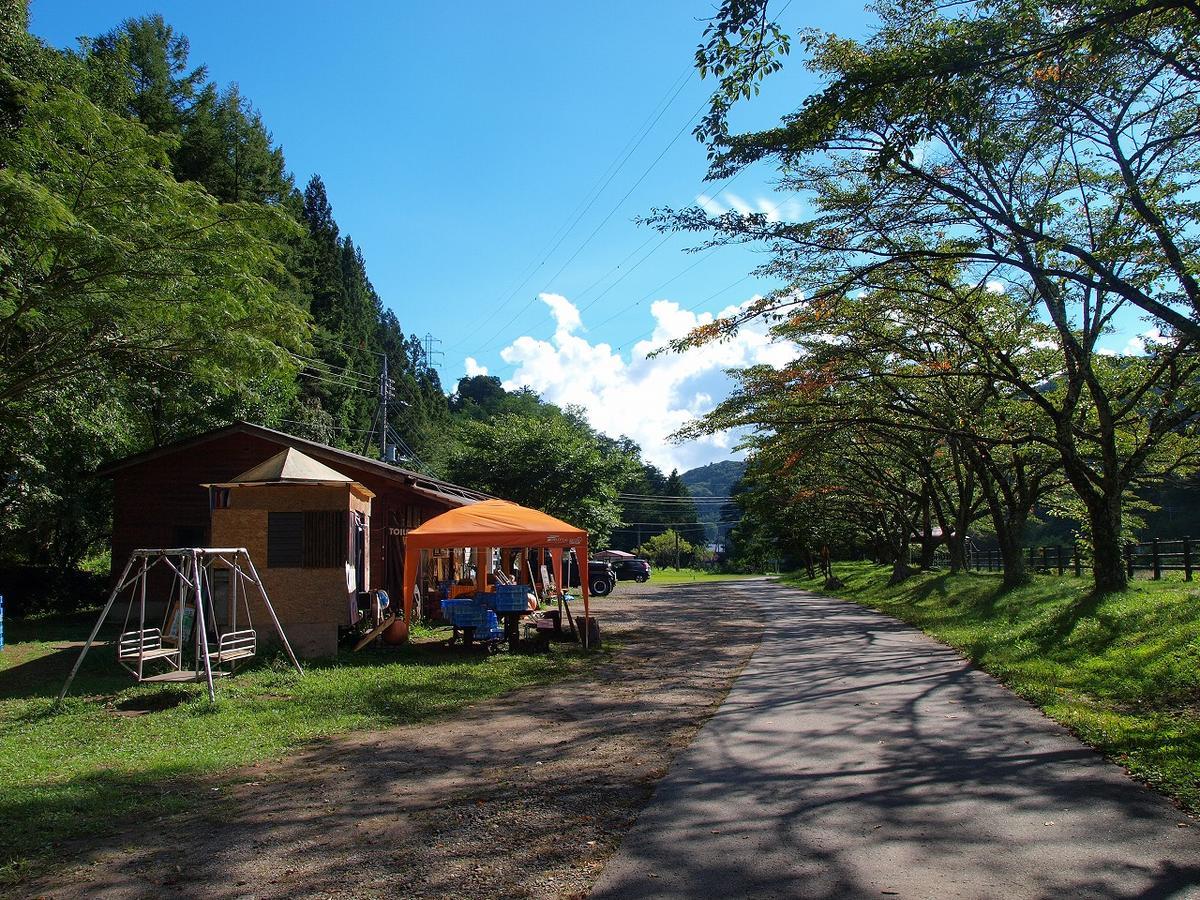 f:id:tripmyself:20190414190141j:plain