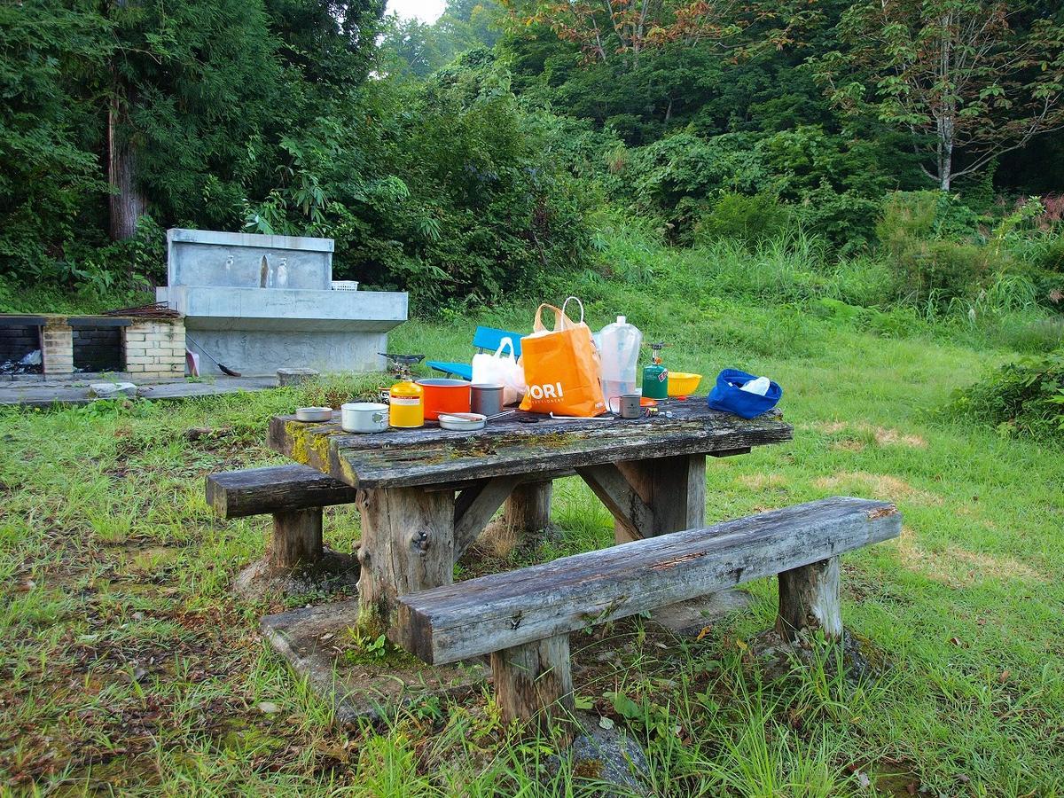 f:id:tripmyself:20190421120309j:plain