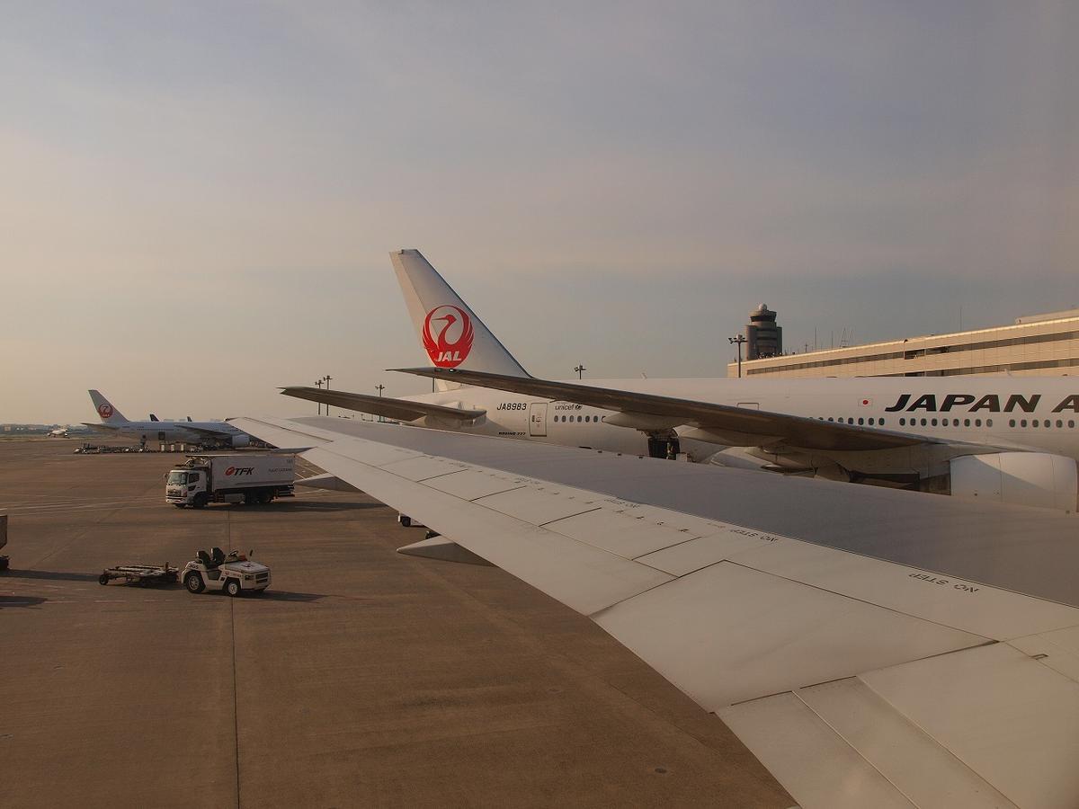 f:id:tripmyself:20190501132129j:plain