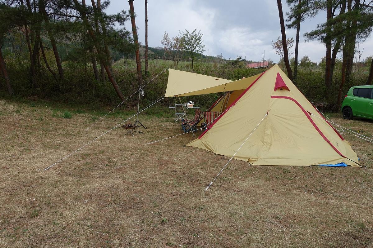 f:id:tripmyself:20190506220349j:plain f:id:tripmyself:20190506220349j:plain