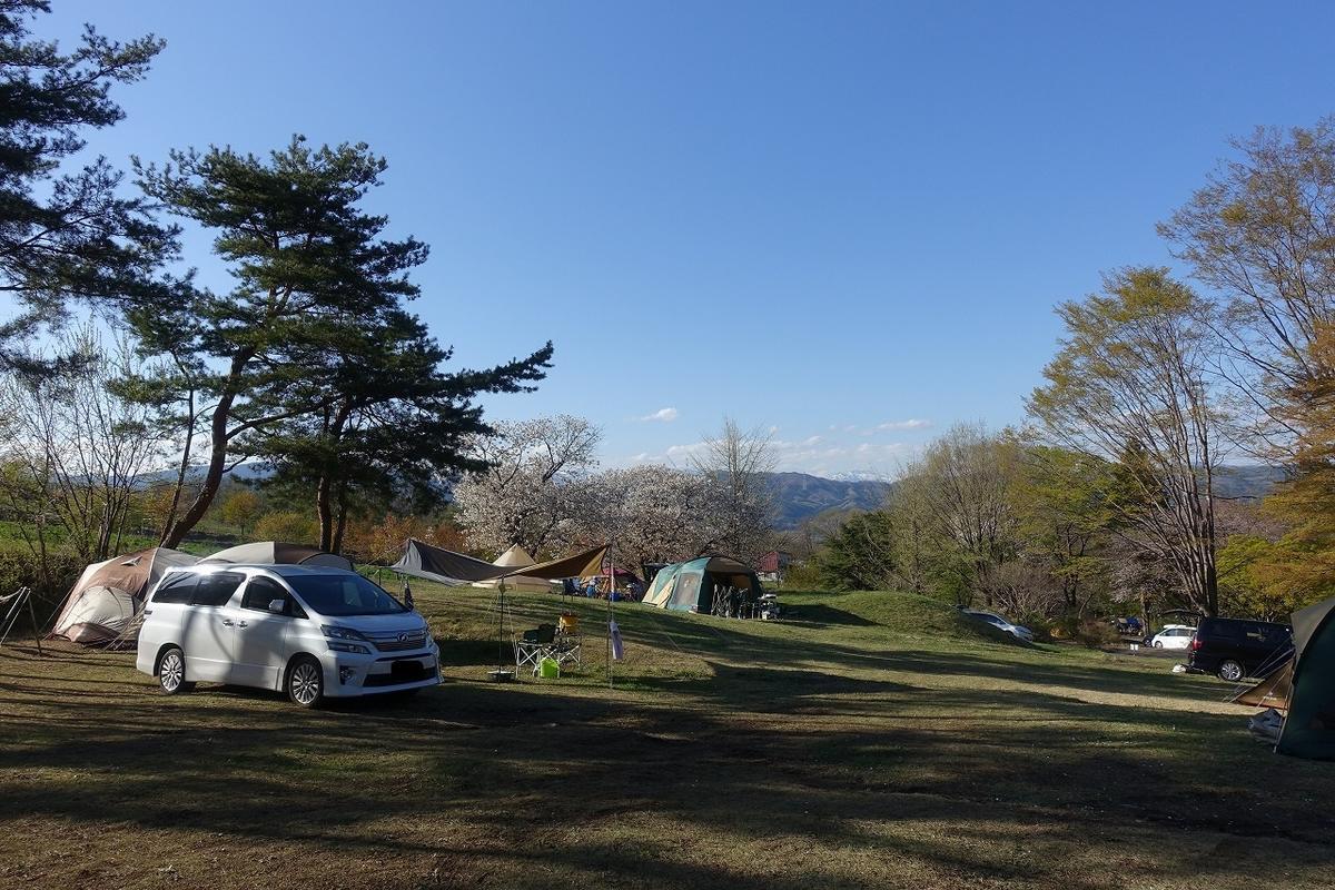 f:id:tripmyself:20190506220652j:plain f:id:tripmyself:20190506220652j:plain