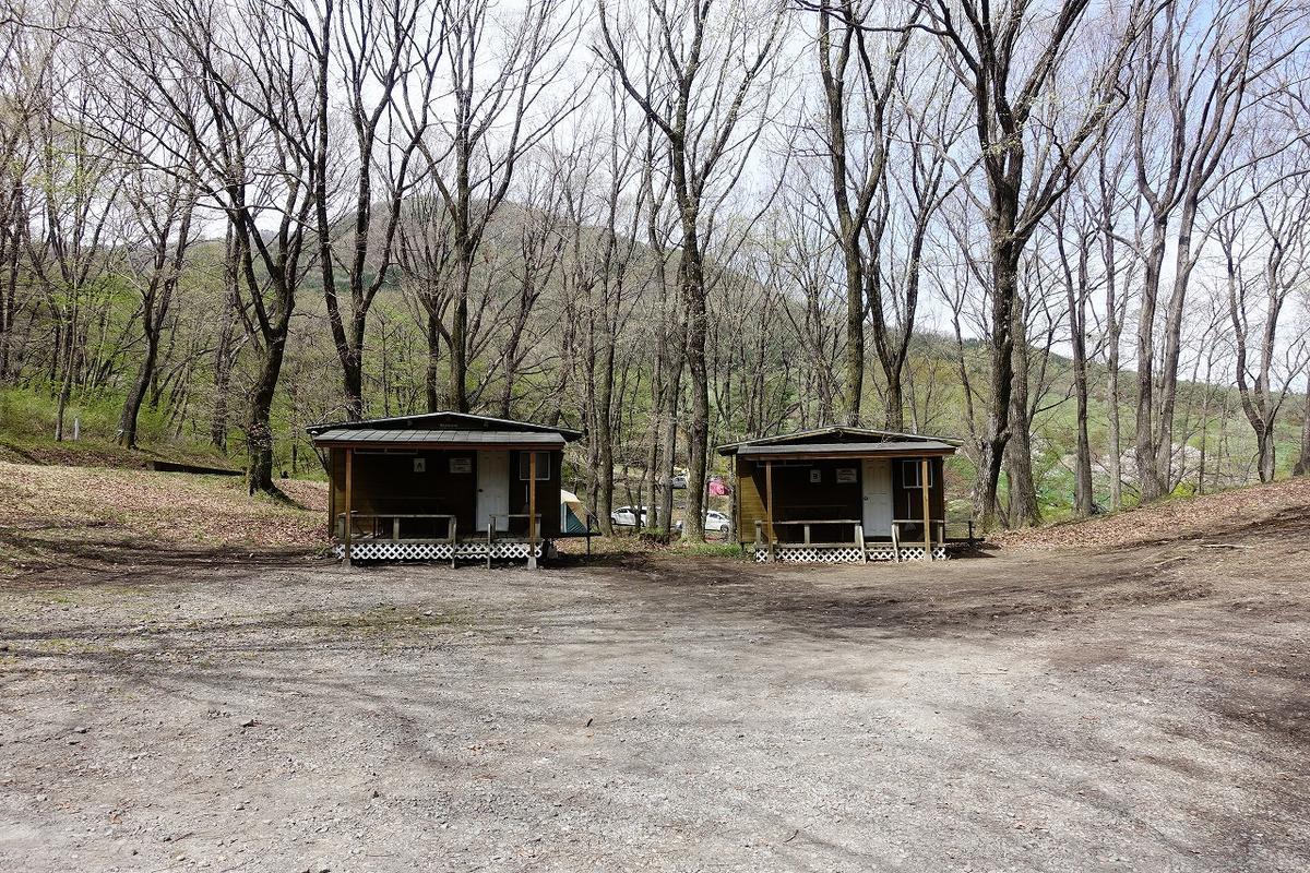 f:id:tripmyself:20190506222317j:plain f:id:tripmyself:20190506222317j:plain