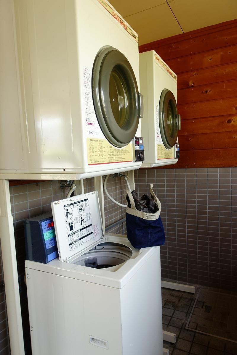 f:id:tripmyself:20190506222549j:plain f:id:tripmyself:20190506222549j:plain