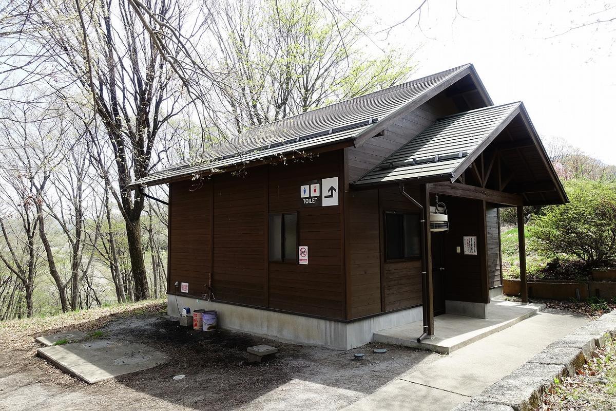 f:id:tripmyself:20190506222605j:plain f:id:tripmyself:20190506222605j:plain