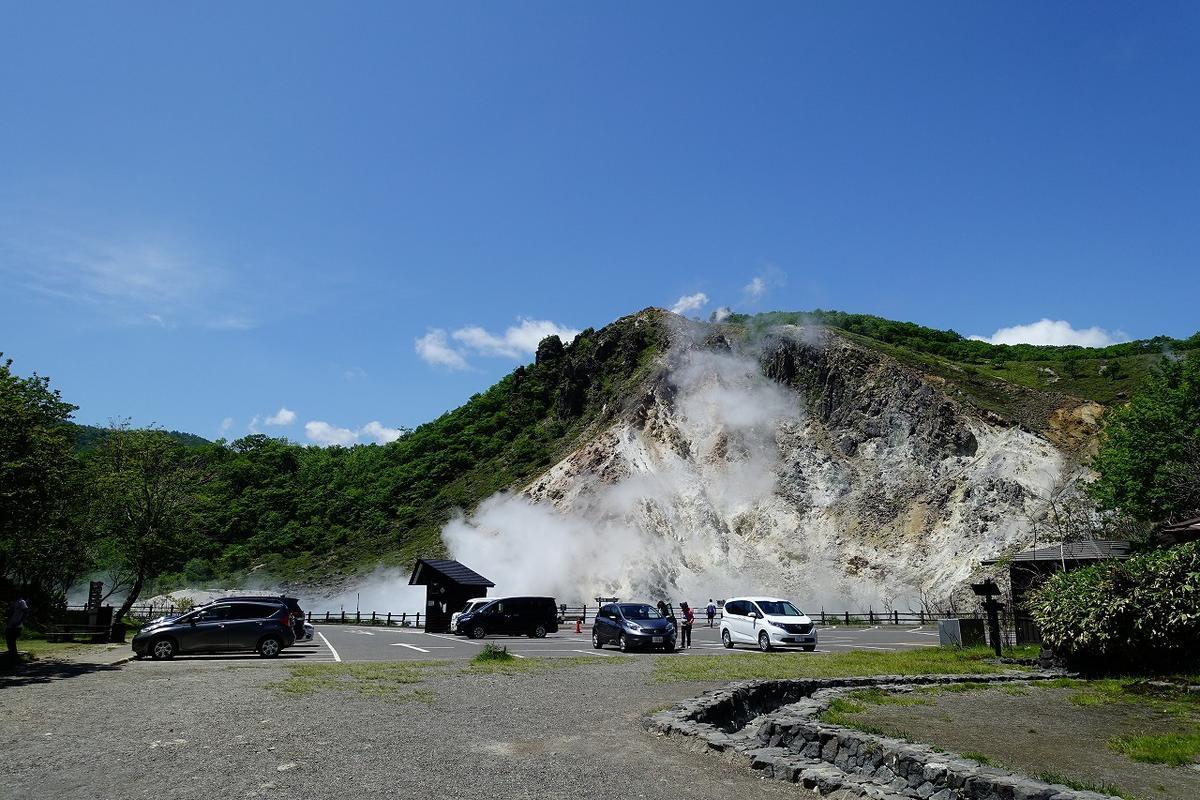f:id:tripmyself:20190703223317j:plain