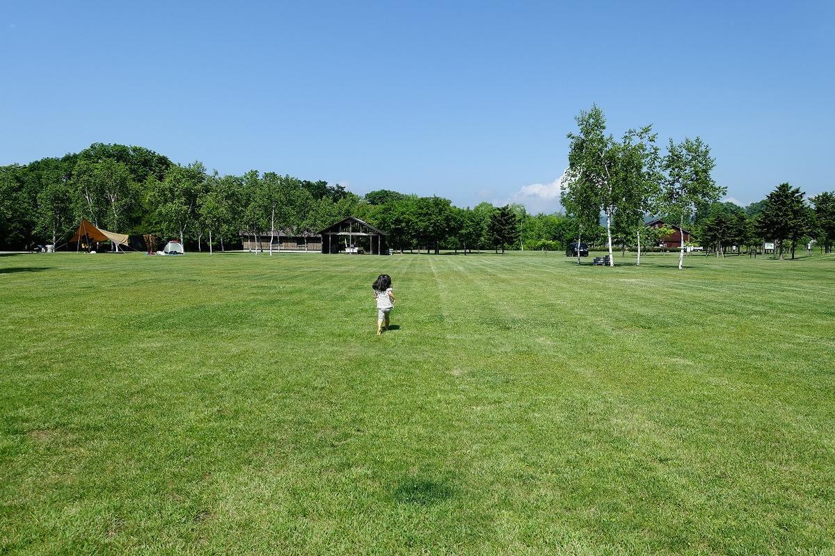 f:id:tripmyself:20190730222826j:plain