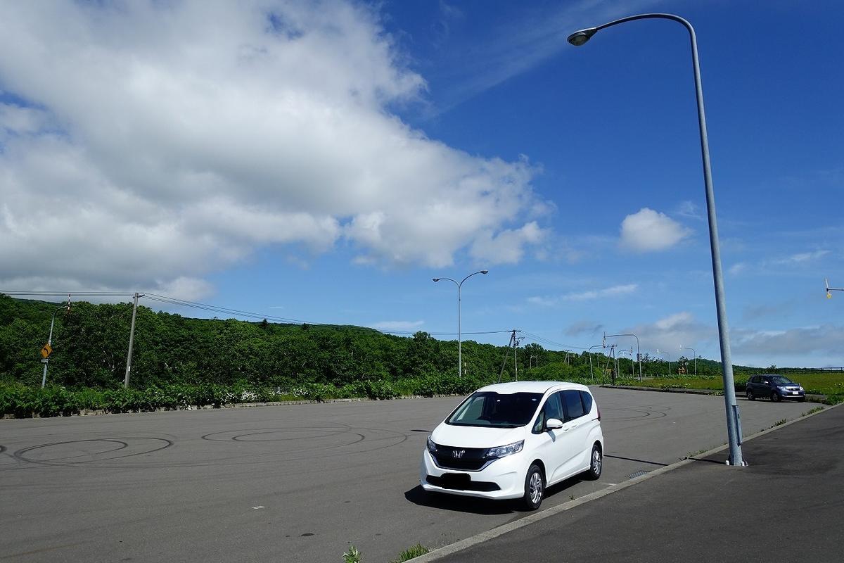 f:id:tripmyself:20190730223124j:plain