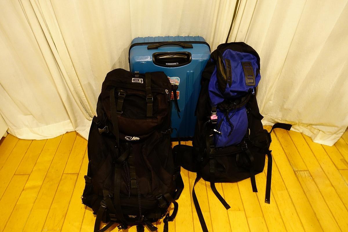 f:id:tripmyself:20190730223226j:plain