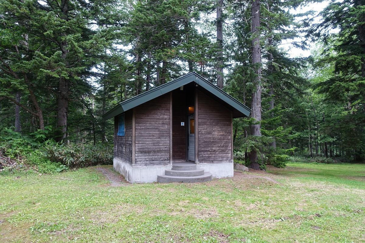 f:id:tripmyself:20190811180702j:plain f:id:tripmyself:20190811180702j:plain