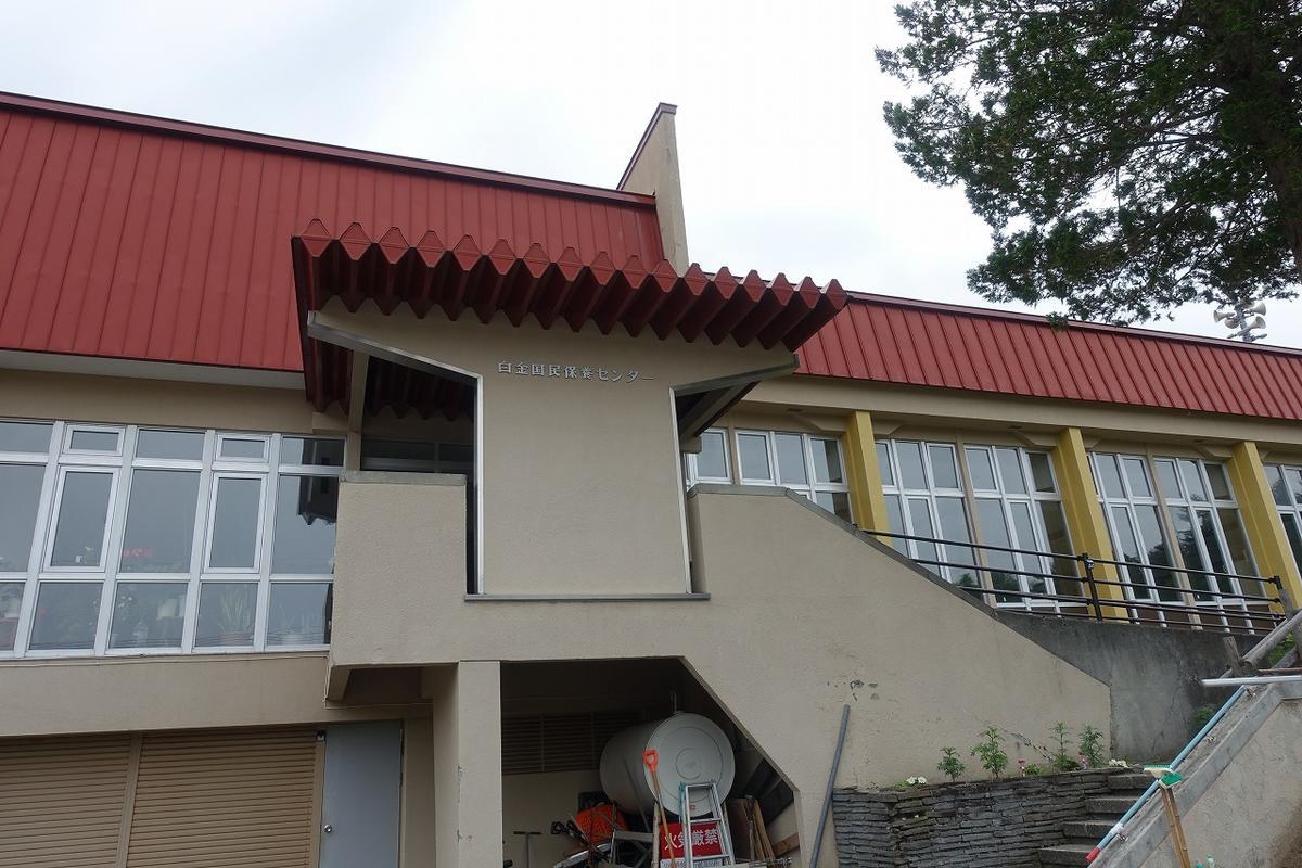 f:id:tripmyself:20190811180737j:plain f:id:tripmyself:20190811180737j:plain