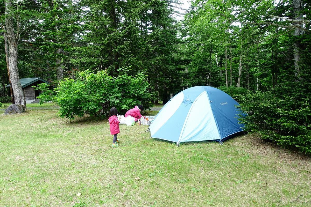 f:id:tripmyself:20190811180859j:plain f:id:tripmyself:20190811180859j:plain