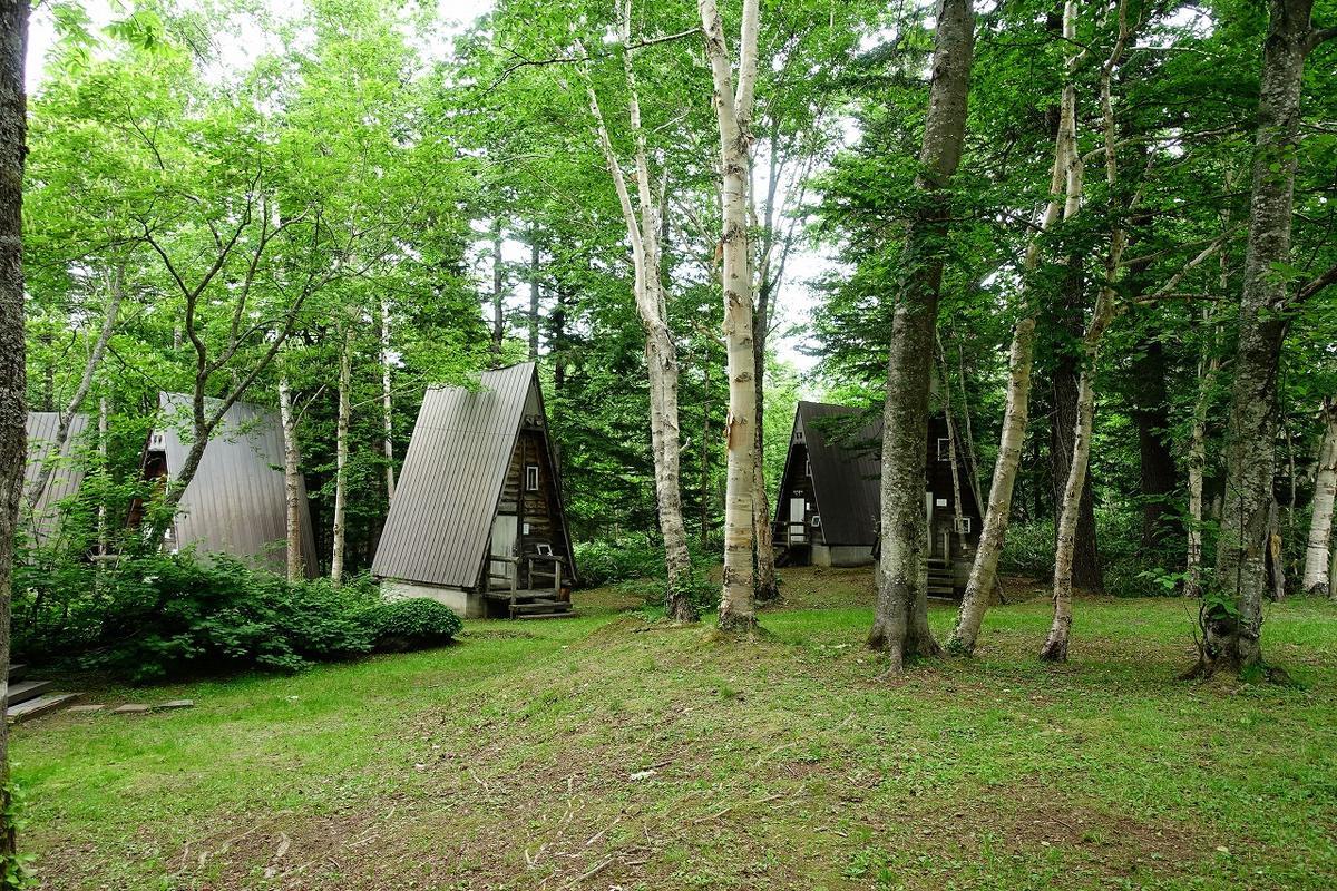 f:id:tripmyself:20190811181134j:plain f:id:tripmyself:20190811181134j:plain