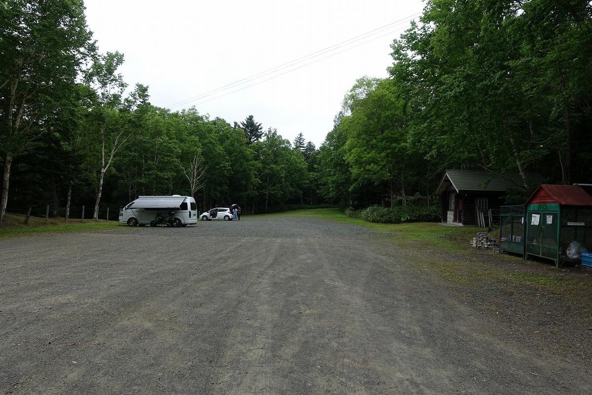 f:id:tripmyself:20190811181345j:plain f:id:tripmyself:20190811181345j:plain