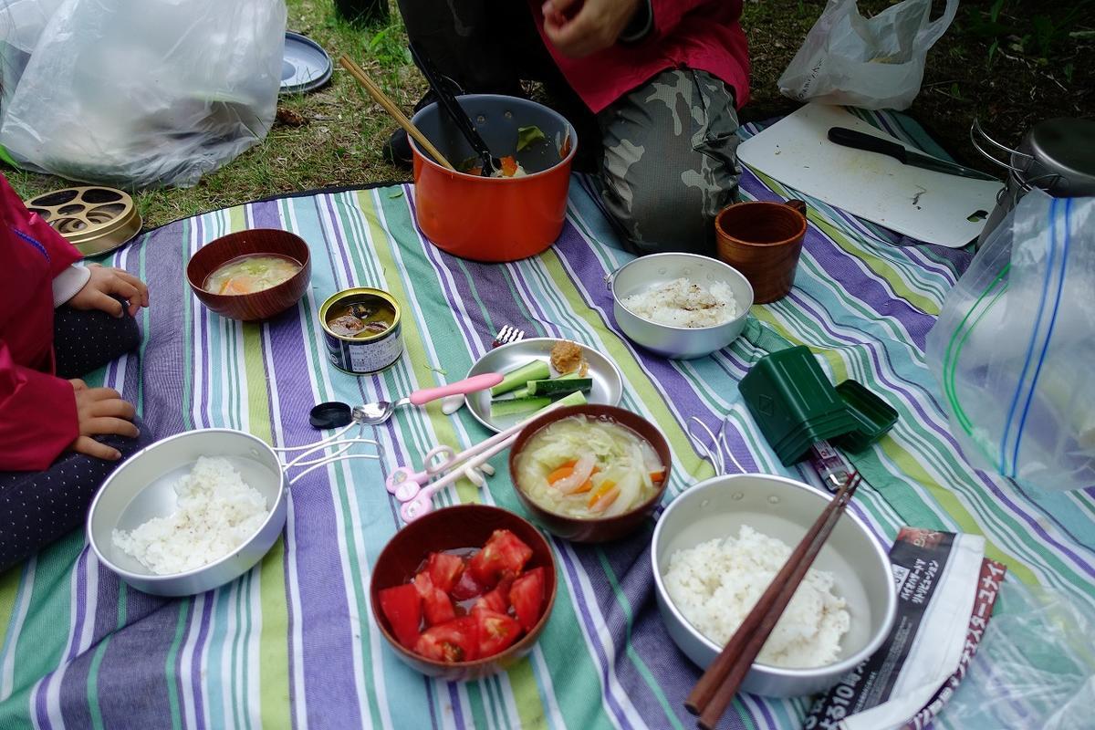 f:id:tripmyself:20190811182144j:plain f:id:tripmyself:20190811182144j:plain