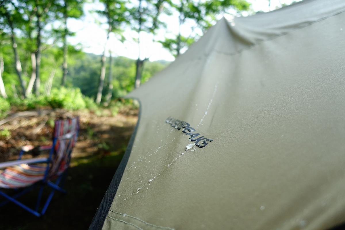 f:id:tripmyself:20190825112409j:plain