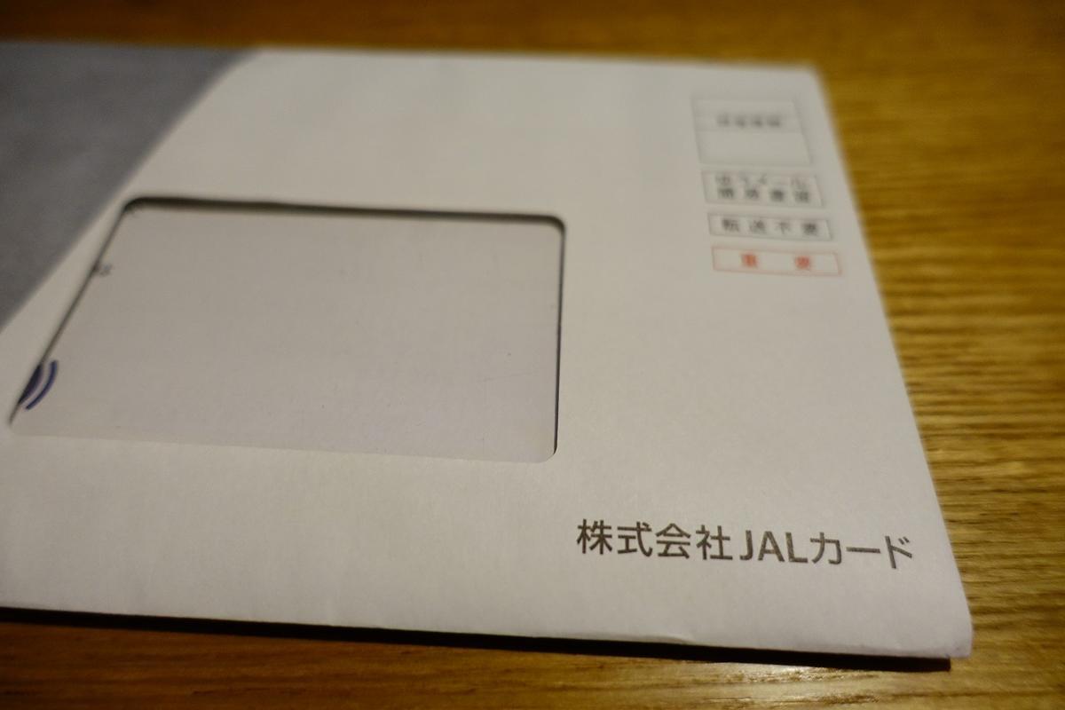 f:id:tripmyself:20190901195501j:plain f:id:tripmyself:20190901195501j:plain