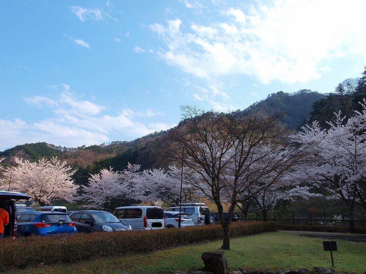 f:id:tripmyself:20200504220714j:plain