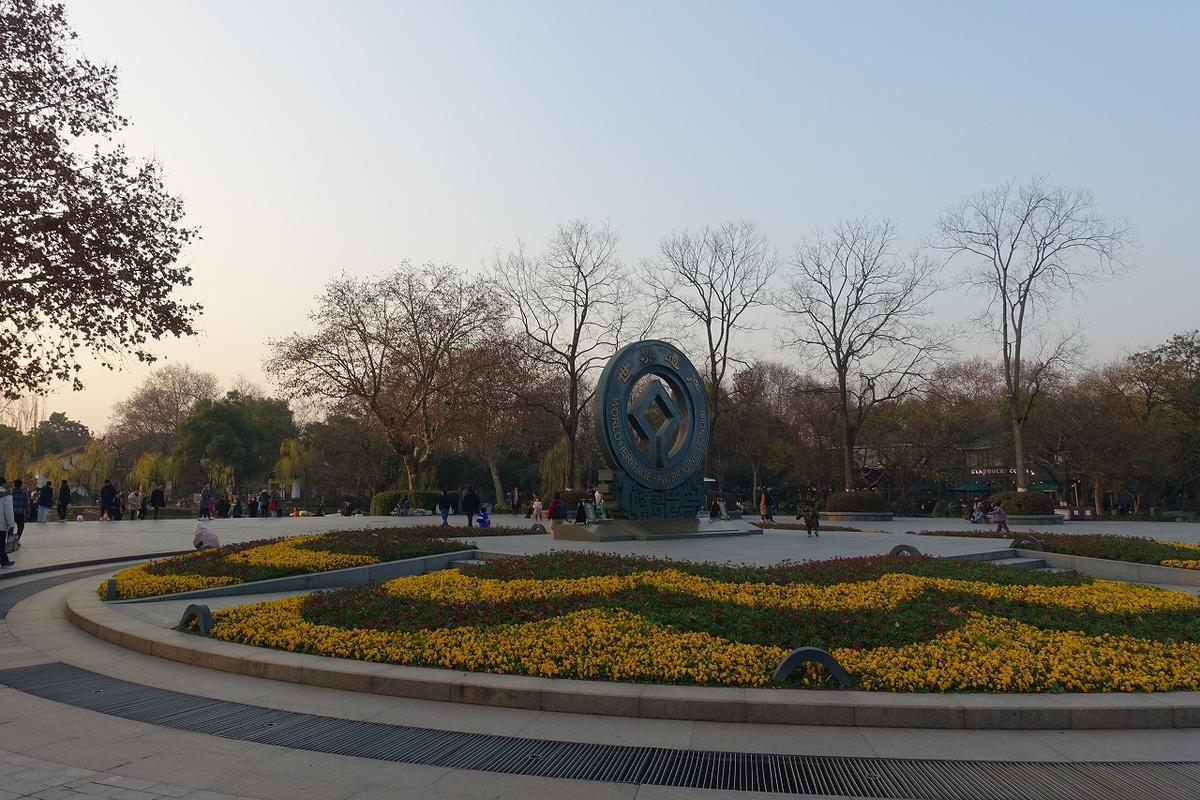 f:id:tripmyself:20210505181628j:plain