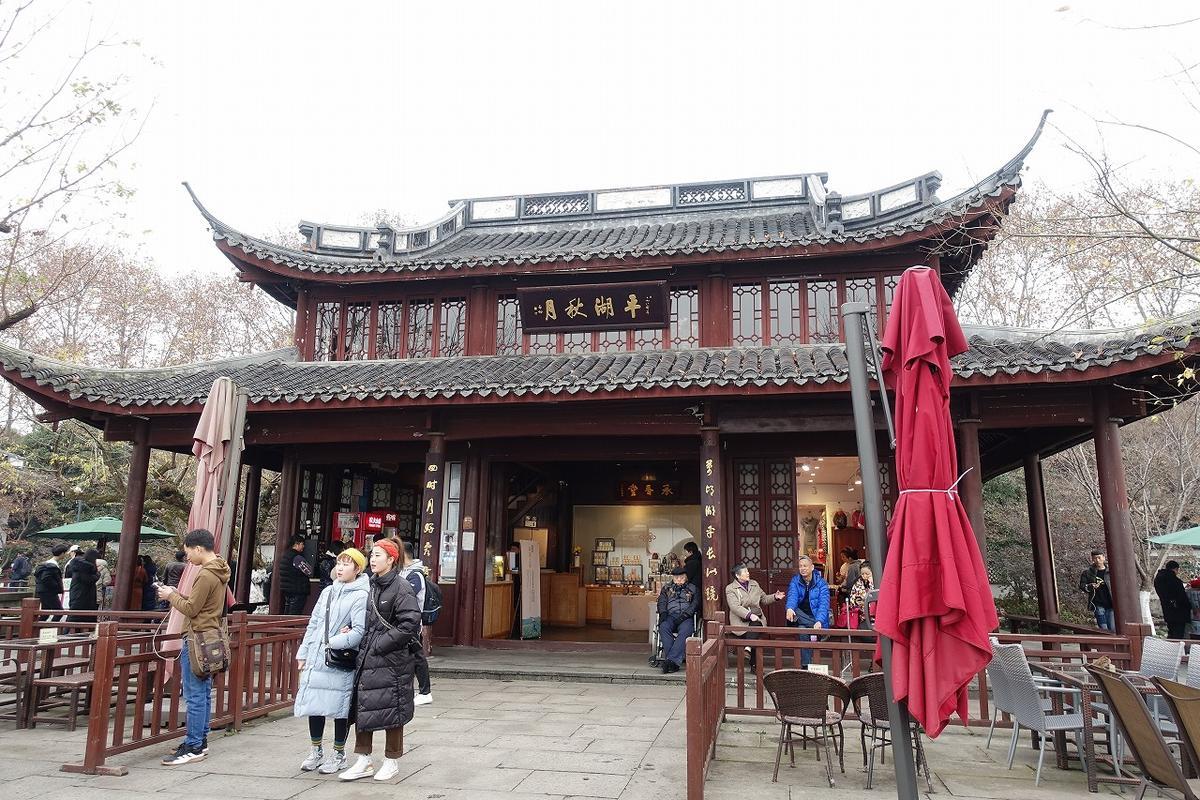 f:id:tripmyself:20210630184330j:plain