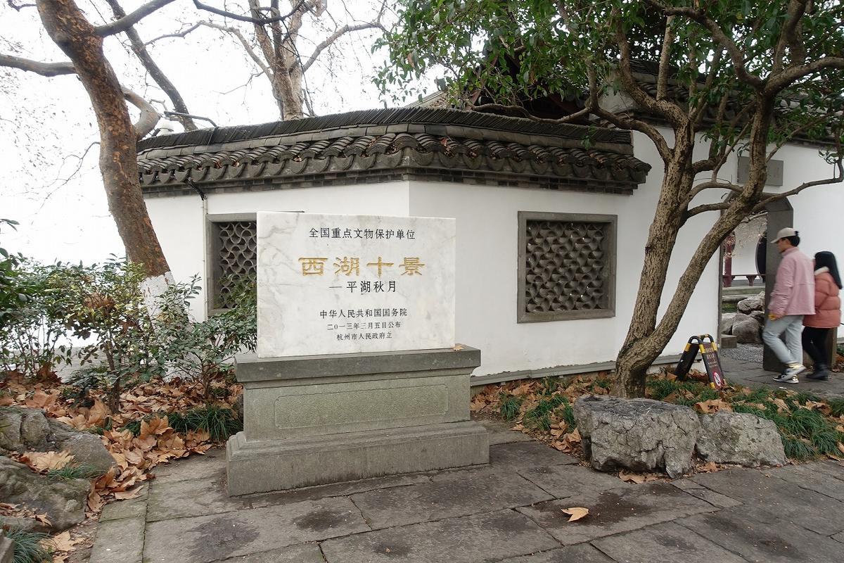 f:id:tripmyself:20210630184455j:plain