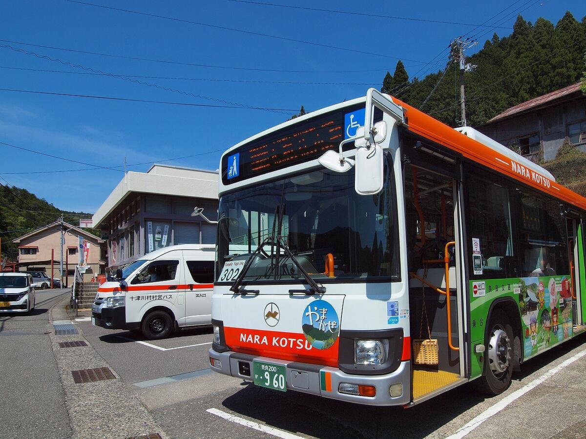 熊野本宮から高野山まで、八木新宮特急バス