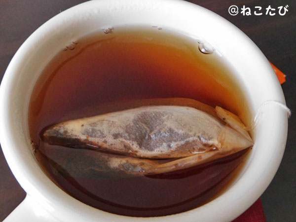 f:id:tripneko:20170919230718j:plain