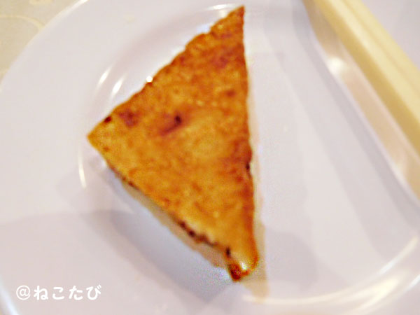 f:id:tripneko:20171010234137j:plain f:id:tripneko:20171010234137j:plain