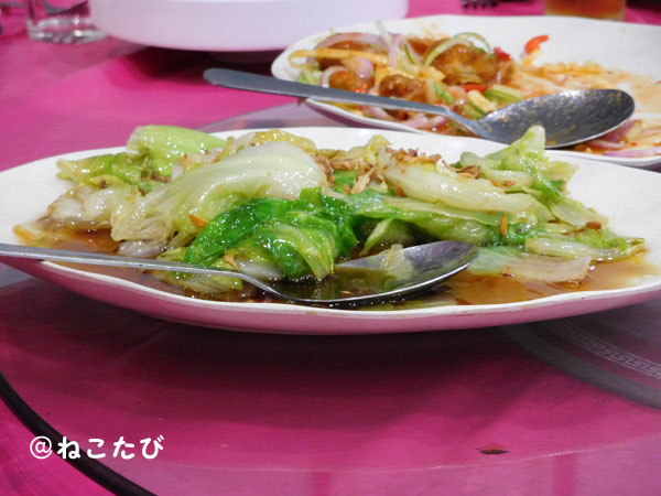 f:id:tripneko:20180116222727j:plain f:id:tripneko:20180116222727j:plain