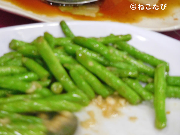 f:id:tripneko:20180116222736j:plain f:id:tripneko:20180116222736j:plain