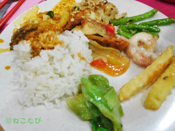 f:id:tripneko:20180220214315j:plain f:id:tripneko:20180220214315j:plain