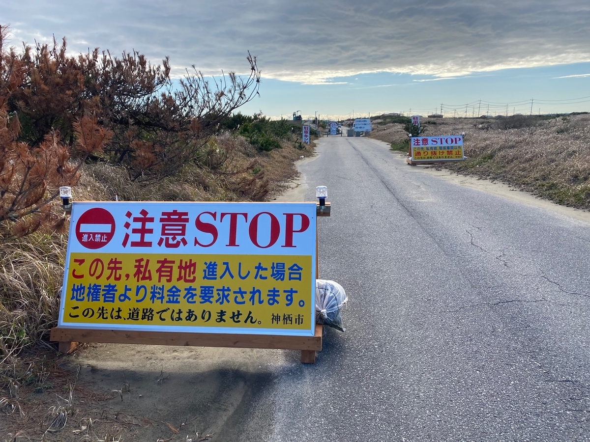 去日本就知道买买买 滑雪和冲浪带你感受不一样的岛国生活 每日头条