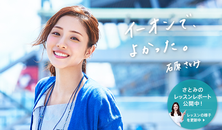 f:id:triptotoro:20170612170459p:plain f:id:triptotoro:20170612170459p:plain