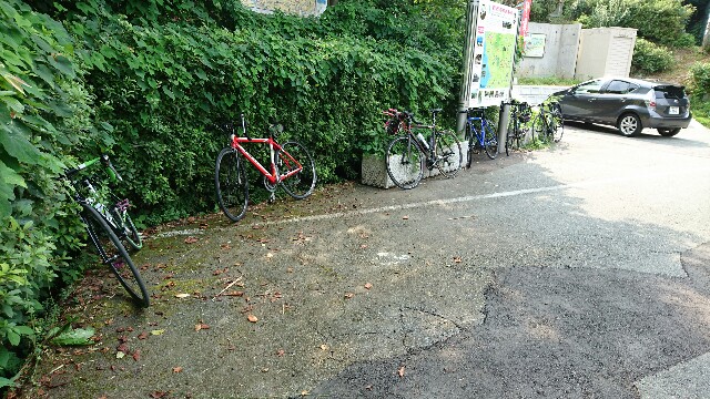 f:id:tristesse1419:20170315022358j:image f:id:tristesse1419:20170315022358j:image