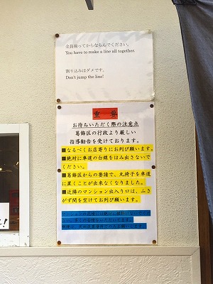 f:id:triveransaruk:20170923211422j:plain f:id:triveransaruk:20170923211422j:plain