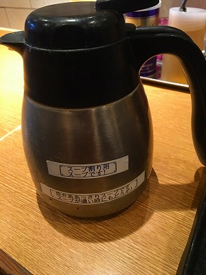 f:id:triveransaruk:20170923213545j:plain f:id:triveransaruk:20170923213545j:plain