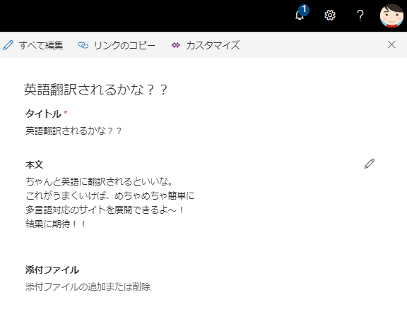 f:id:trivia365:20180705205934p:plain f:id:trivia365:20180705205934p:plain