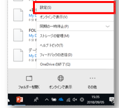 f:id:trivia365:20180912235227p:plain f:id:trivia365:20180912235227p:plain