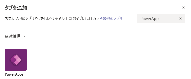 f:id:trivia365:20210325182021p:plain