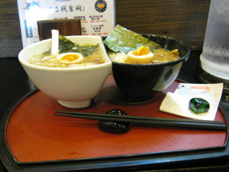 f:id:trivial:20090813154532j:image