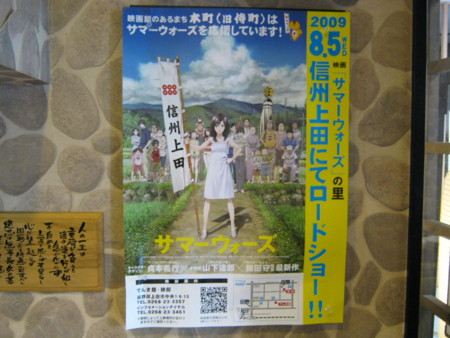 f:id:trivial:20090813155135j:image