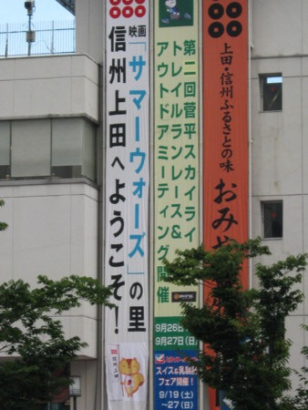 f:id:trivial:20090813155247j:image