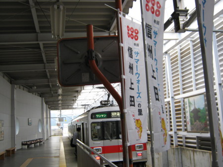 f:id:trivial:20090813155820j:image