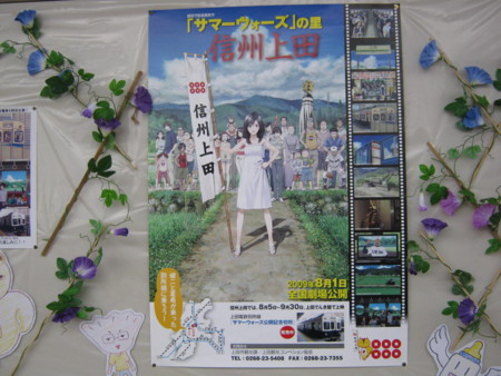 f:id:trivial:20090813155843j:image