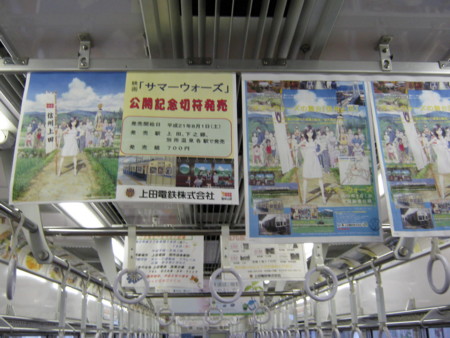 f:id:trivial:20090813160006j:image