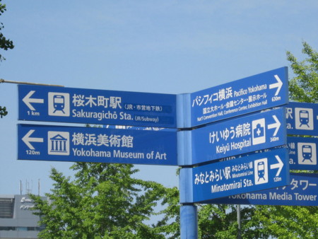 f:id:trivial:20090816093902j:image f:id:trivial:20090816093902j:image