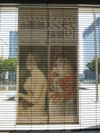 f:id:trivial:20090816094122j:image f:id:trivial:20090816094122j:image