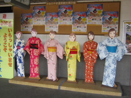 f:id:trivial:20100813120010j:image f:id:trivial:20100813120010j:image