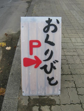 f:id:trivial:20100813121908j:image f:id:trivial:20100813121908j:image