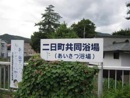 f:id:trivial:20100813121915j:image f:id:trivial:20100813121915j:image