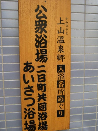 f:id:trivial:20100813122128j:image f:id:trivial:20100813122128j:image